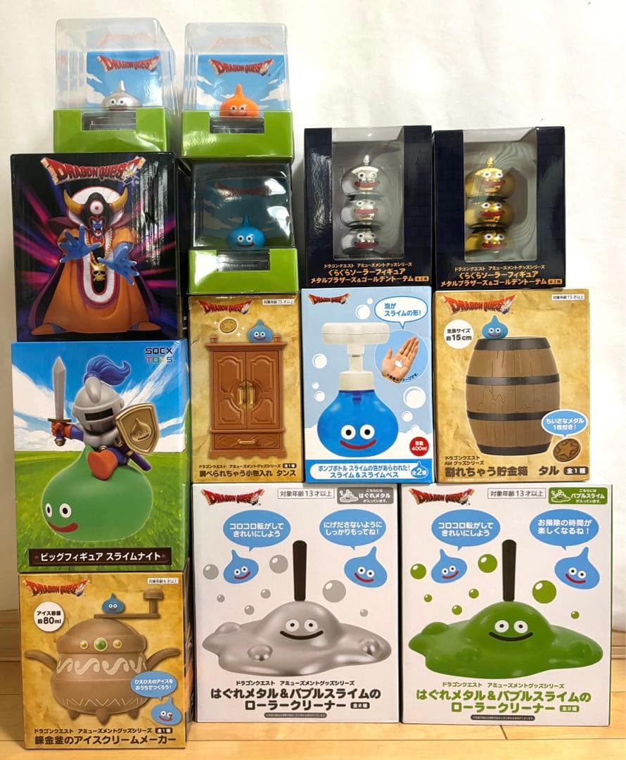 ドラゴンクエスト】プライズ13種グッズセット