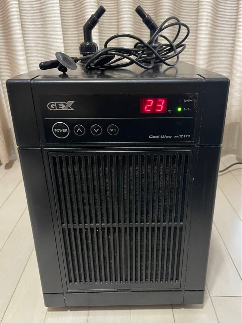 2022年製新品未開封 アロワナマジカルライト水中蛍光灯 1800水槽用の