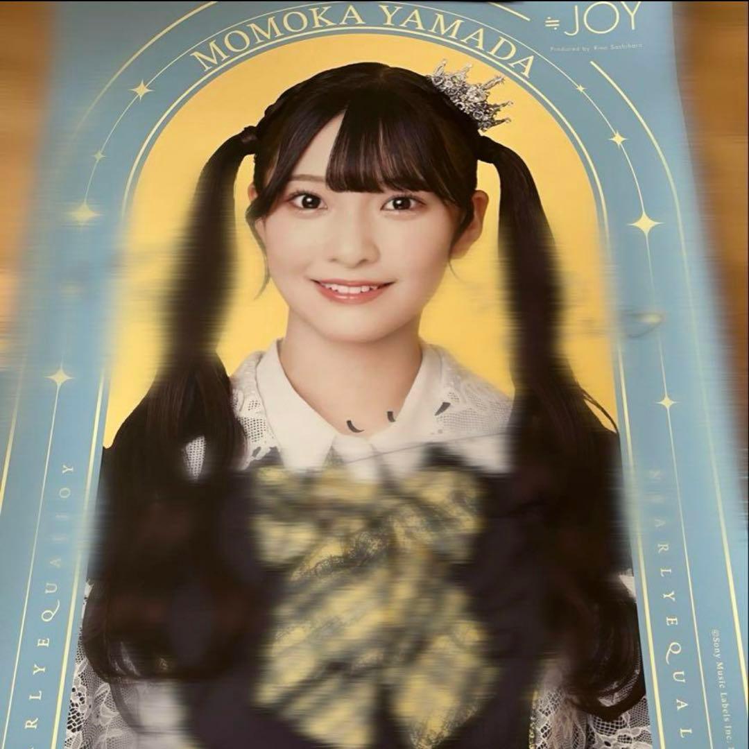 ニアジョイ ≒JOY 山田杏佳 サイン ポスター - メルカリ