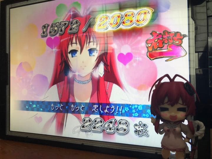 アウトレット CR百花繚乱 サムライガールズ 卓上ミニ パチンコ ミドル