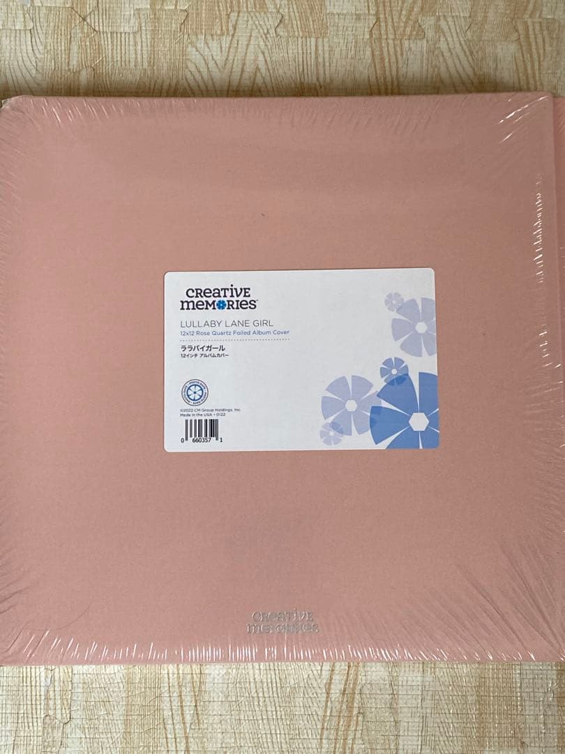 【新品】クリエイティブメモリーズ　12インチ　アルバムカバー　２冊セット