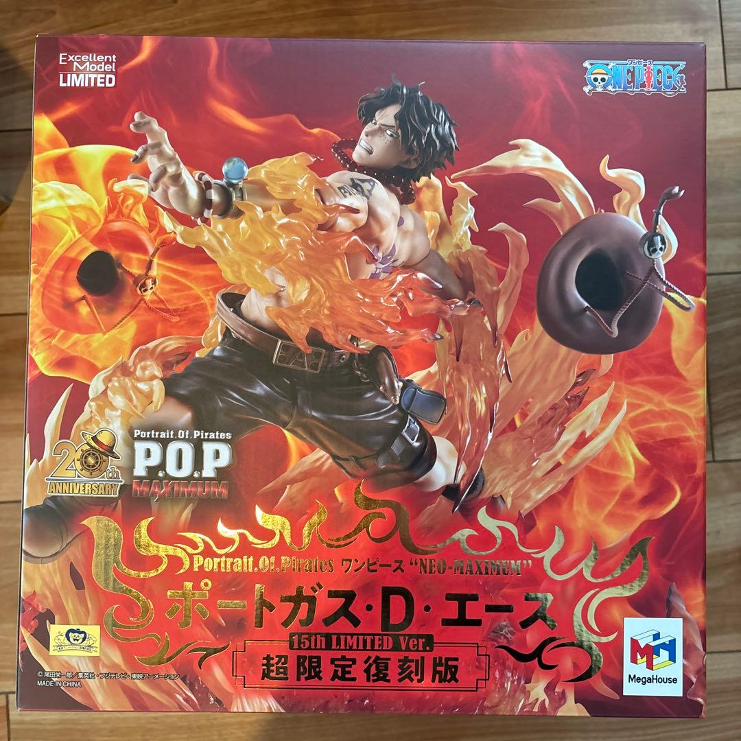 箱のみ】 ポートガス・D・エース 15th LIMITED Ver. - メルカリ
