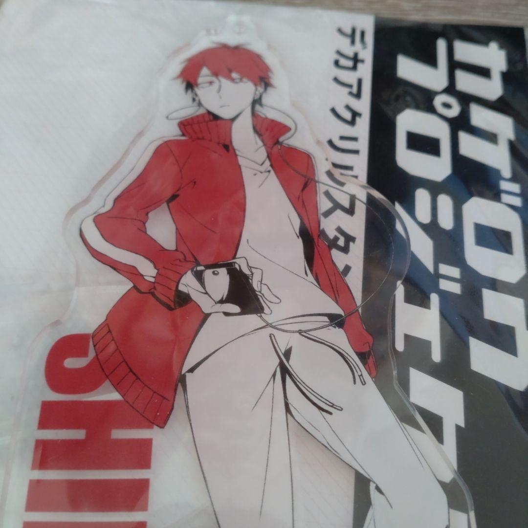 メカクシティアクターズ　カゲプロ　デカアクリルスタンド　マグネットブックマーカー