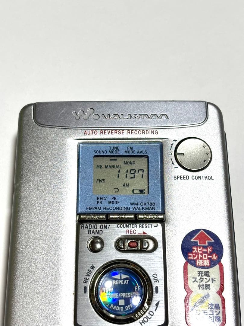 SONY ラジオ録音機能付き カセットウォークマン WM-GX788 整備品