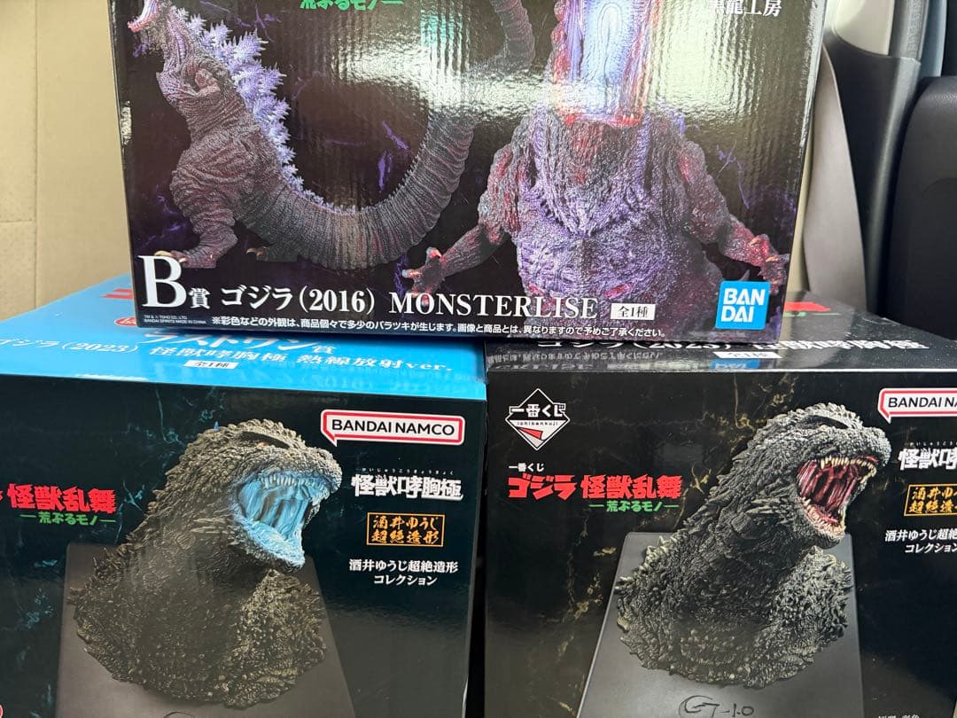 ゴジラ 一番くじ 3点　A B ラストワン 一番くじ ゴジラ ラストワン A B C 一番くじ ゴジラ「ゴジラ-1.0」& 他