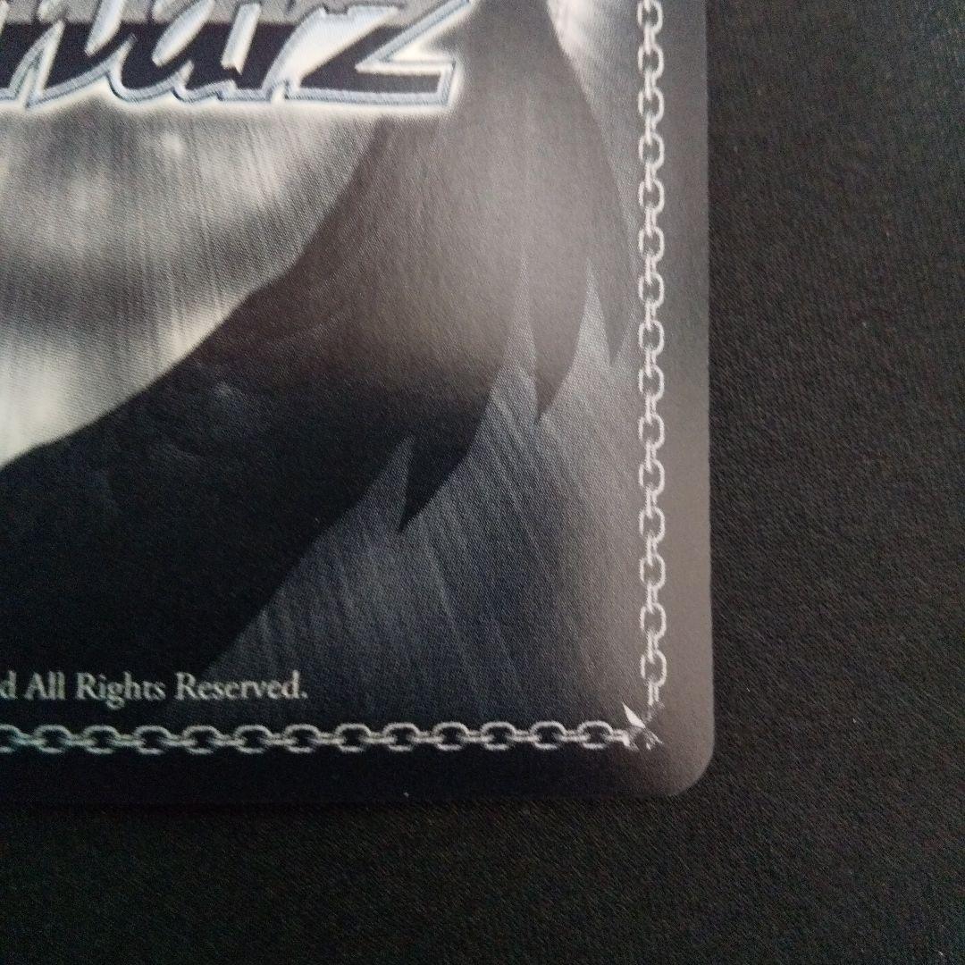 Masquerade あモーリス SSP サイン 箔押し