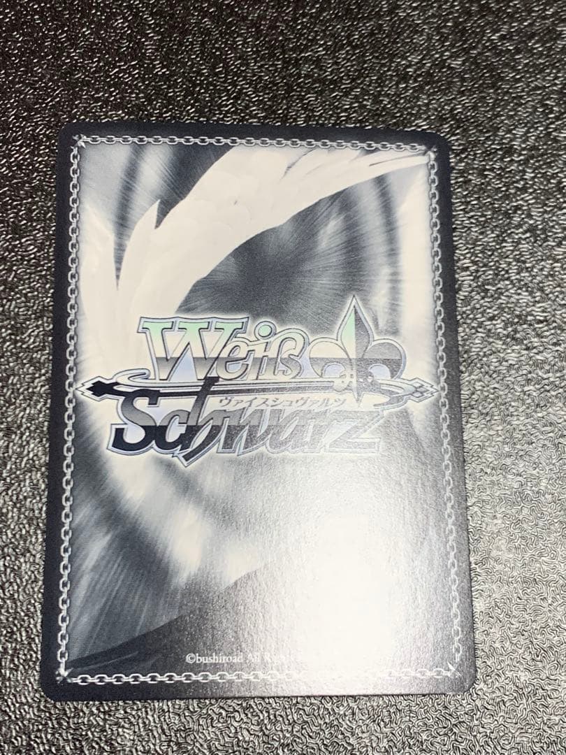 ヴァイスシュヴァルツ いつまでも、どこまでも コッコロ SSP