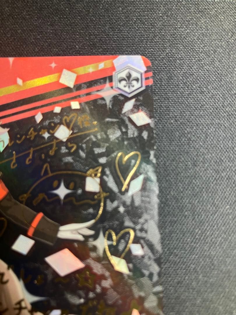 ヴァイスシュヴァルツ　フィーユ・エクレール カレンチャン SP サイン　ウマ娘