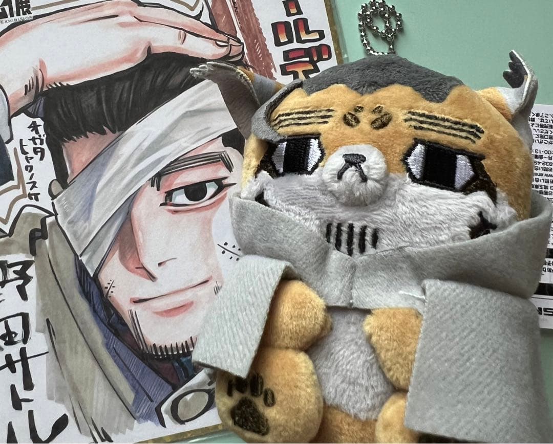 ゴールデンカムイ 動物フォーゼ 尾形