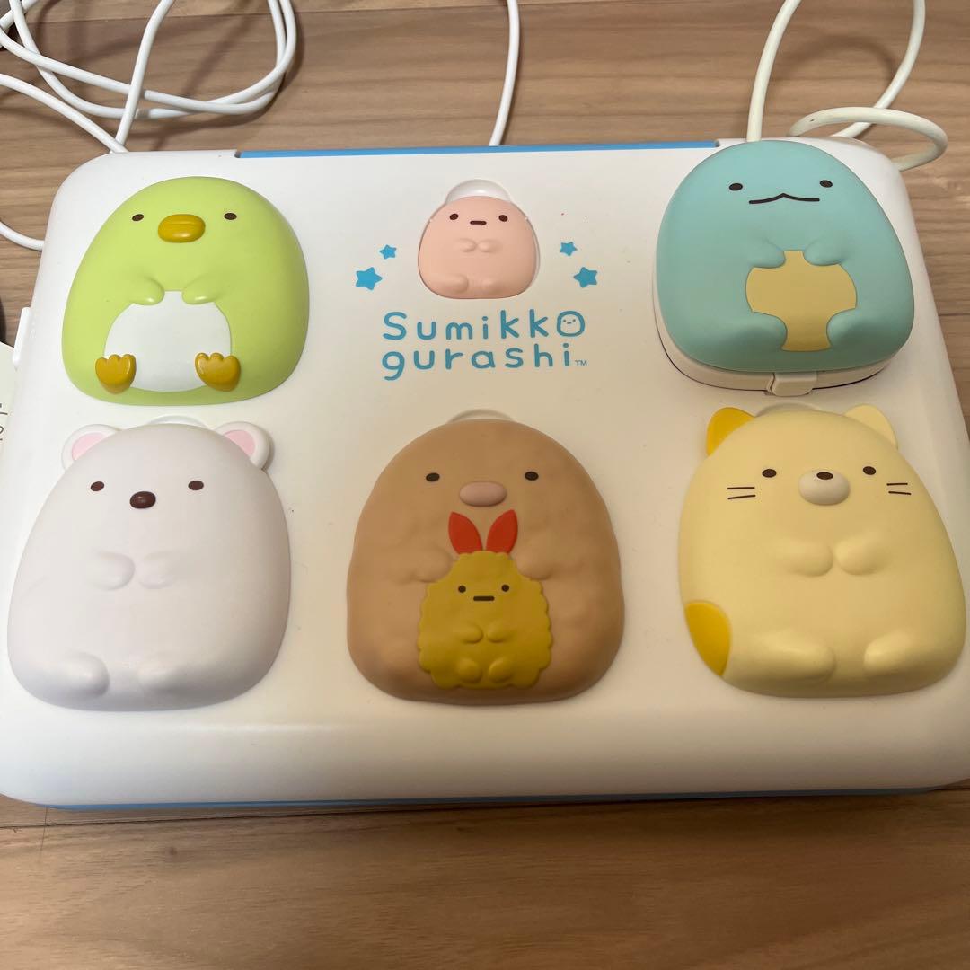 すみっコぐらし 学習パソコン 2021年モデル