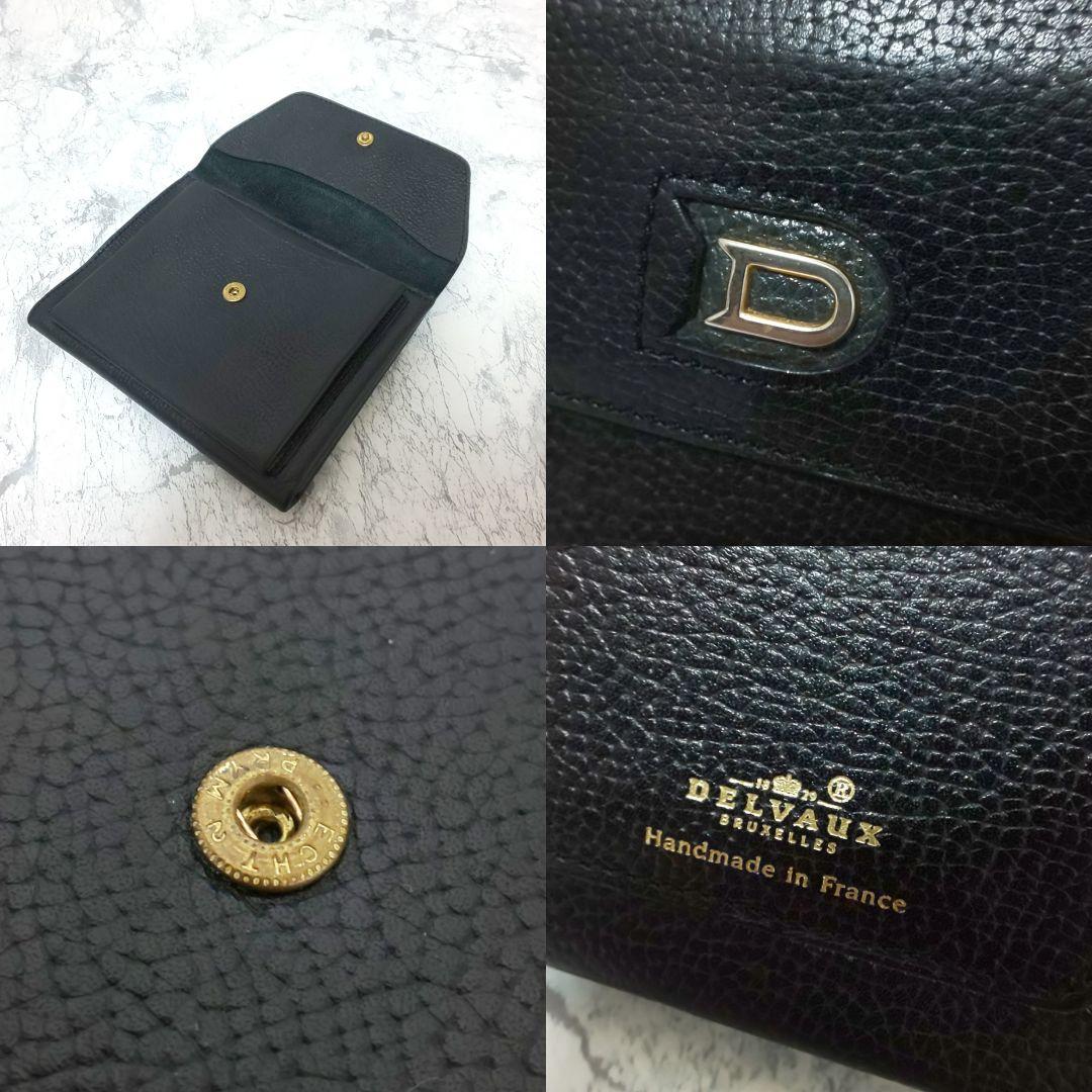 極美品/希少】DELVAUX Dロゴ コンパクトウォレット シュリンクレザー