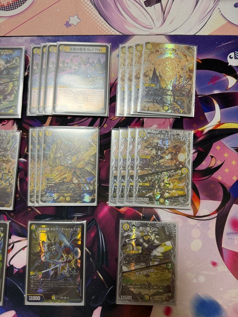 限定値下げ】巨大天門デッキ神アート高レート