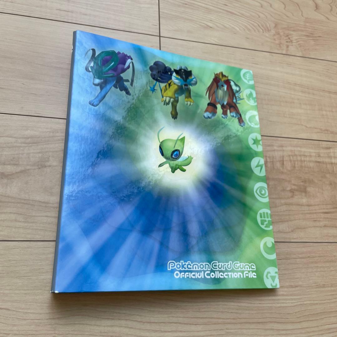 ミニーブ様専用 ポケモンカード オフィシャルカードファイル2セット