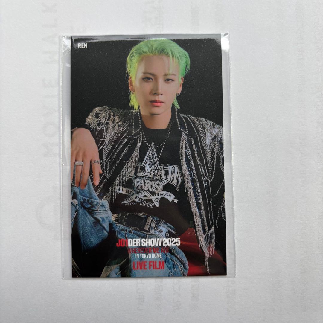 JO1 川尻蓮 特典 トレカ - メルカリ