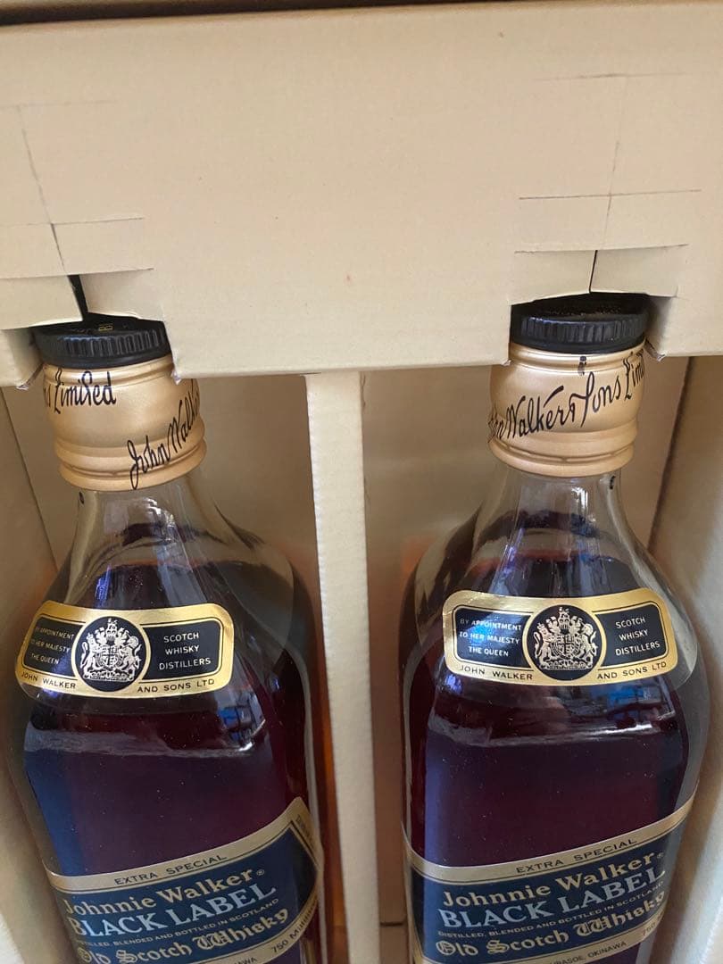 3本まとめてジョニーウォーカー とXO 3本まとめてジョニーウォーカー