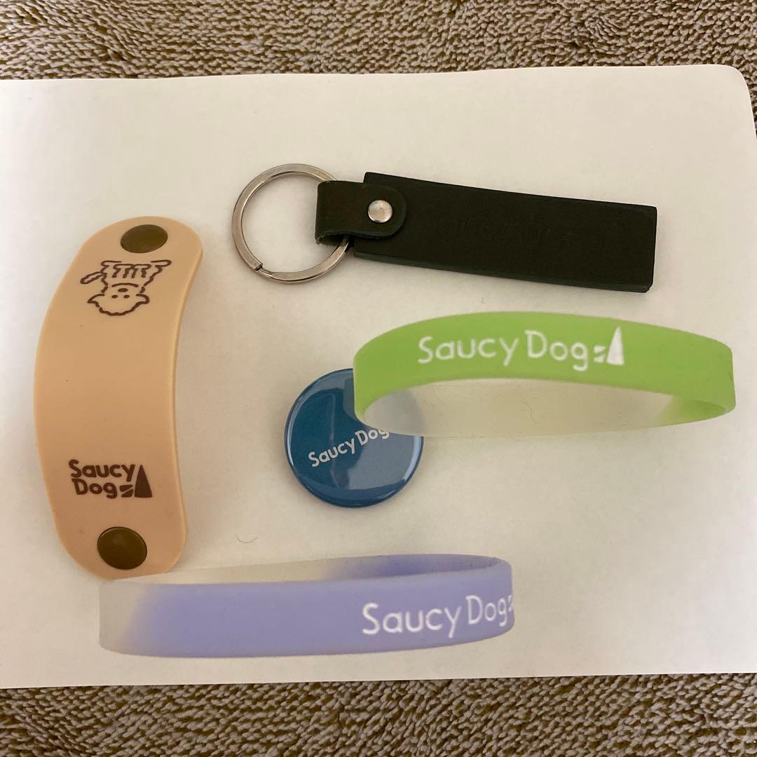 Saucy Dog アクリルキーホルダー 他グッズ