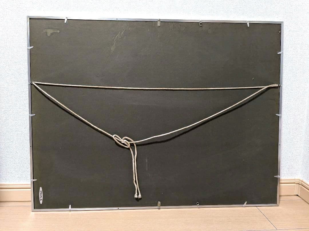 シドニー購入品 風景画 油彩画 37年前 バーバーブリッジ オーストラリア