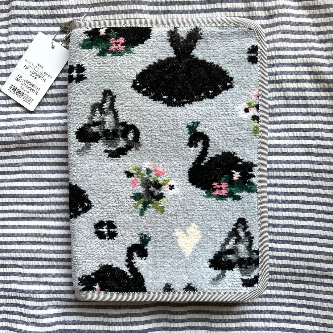 フェイラー 新品　マルチケース　スワンレイク　WEB限定カラー スワンレイク｜フェイラー公式オンラインショップ FEILER