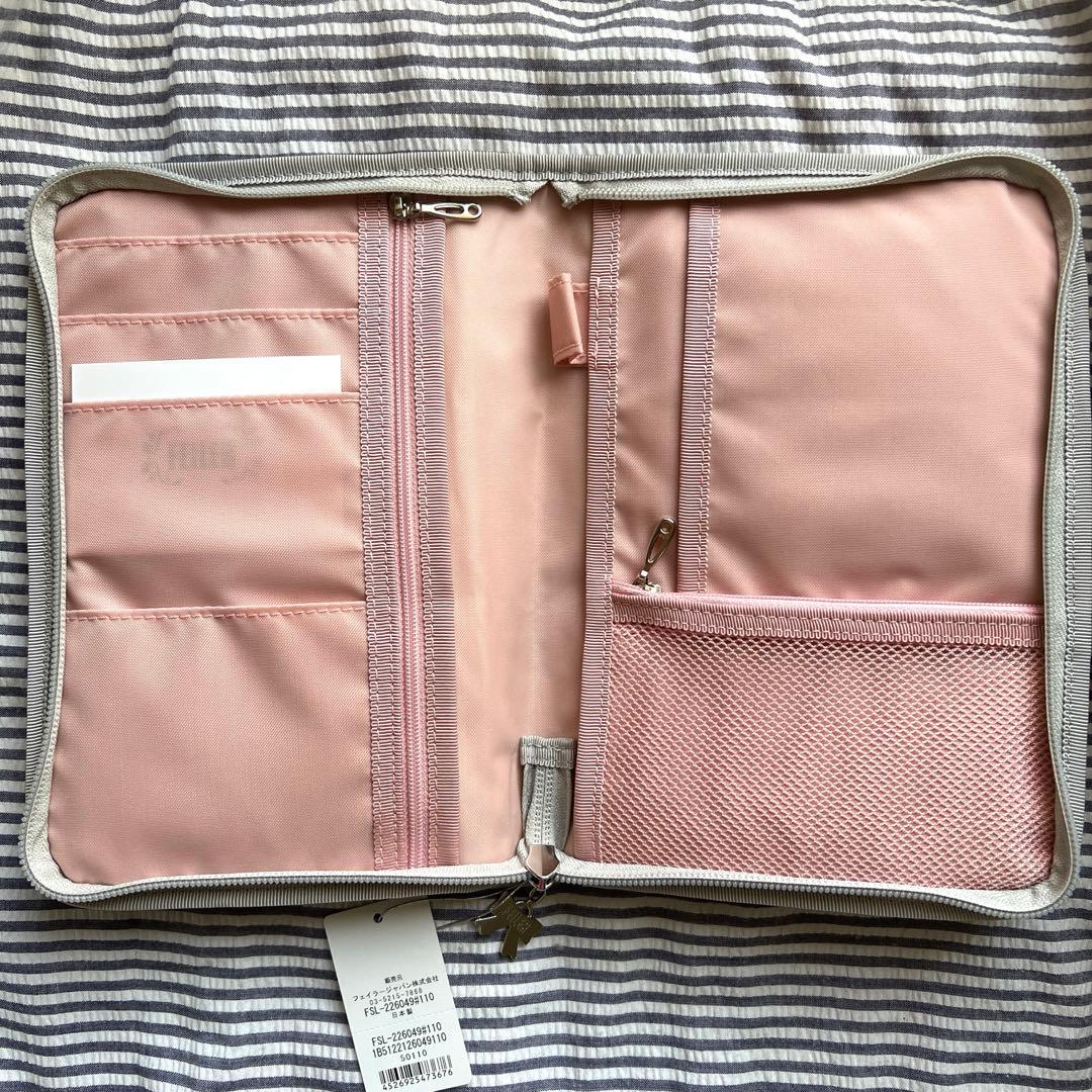 フェイラー 新品 マルチケース スワンレイク WEB限定カラー