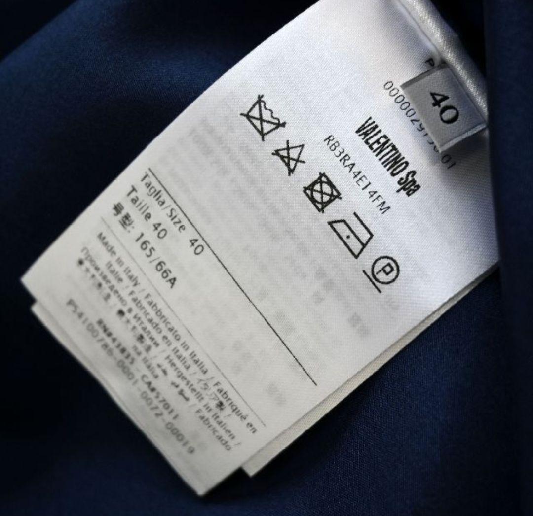 ★VALENTINO最高級ライン★美品★Vロゴプレート★Aラインスカート