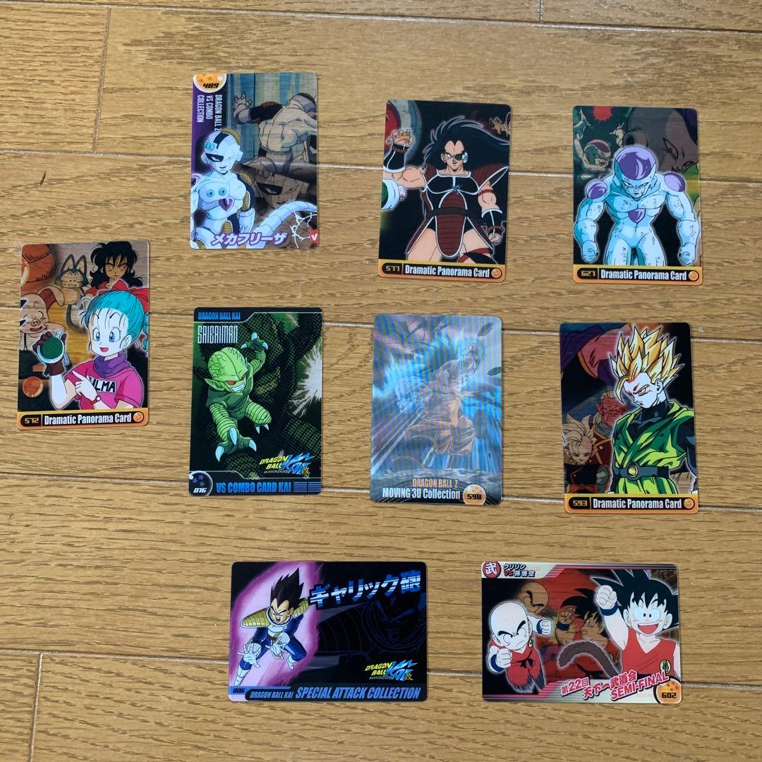 ドラゴンボール 食玩カード MORINAGA - メルカリ