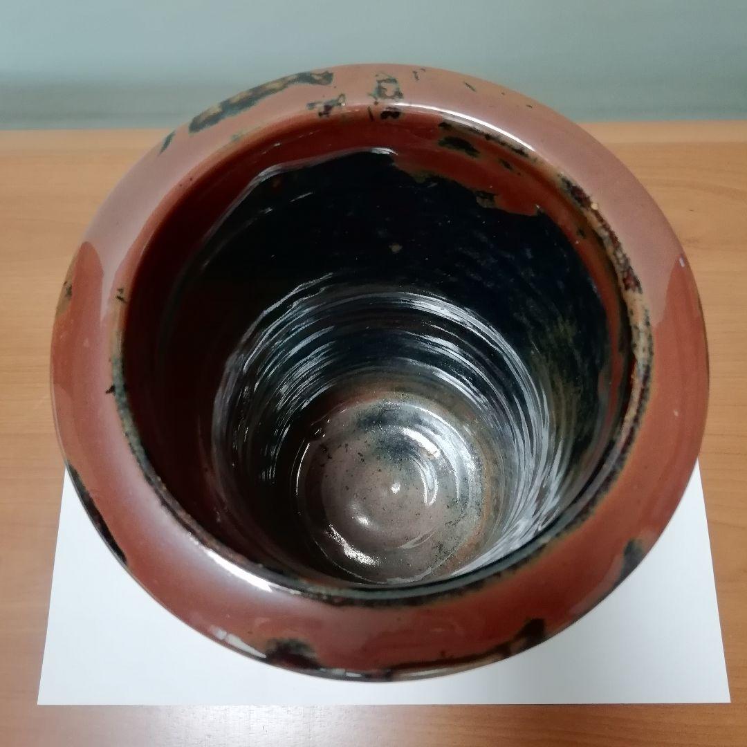 益子焼】濱田晋作 柿釉青差 花瓶