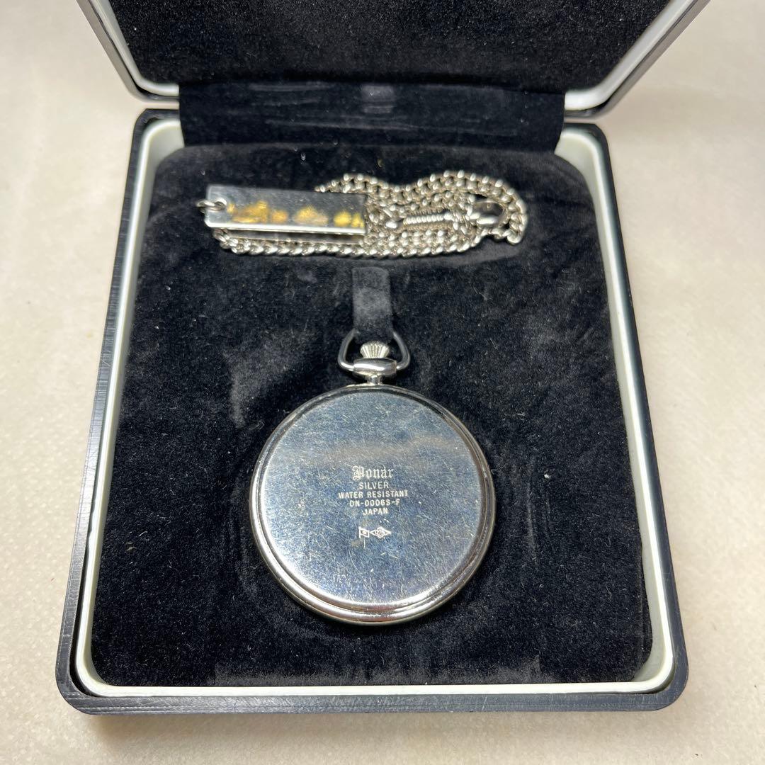 【稼働品】DONAR チェーン付き 懐中時計