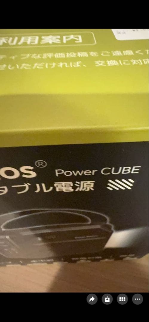 ポータブル電源 小型 ポタ電 大容量 60000mAh 同時最大出力268W