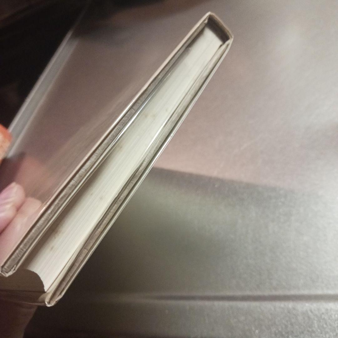 2026年最新】鎮魂石の人気アイテム - メルカリ か*ん様 鎮魂法極意