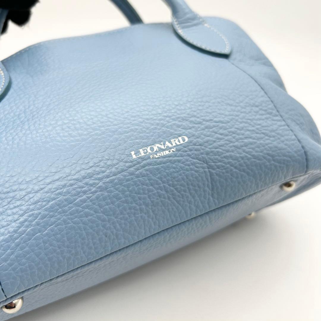 極美品　レオナール　ショルダーバッグ　2way　レザー　水色　ロゴ　斜め掛け◎