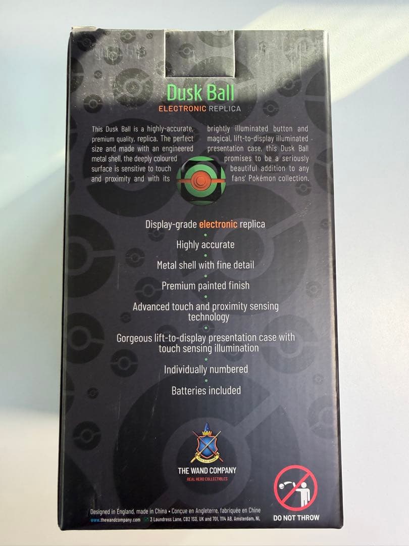 ダークボール レプリカ Quick Ball Wand Company