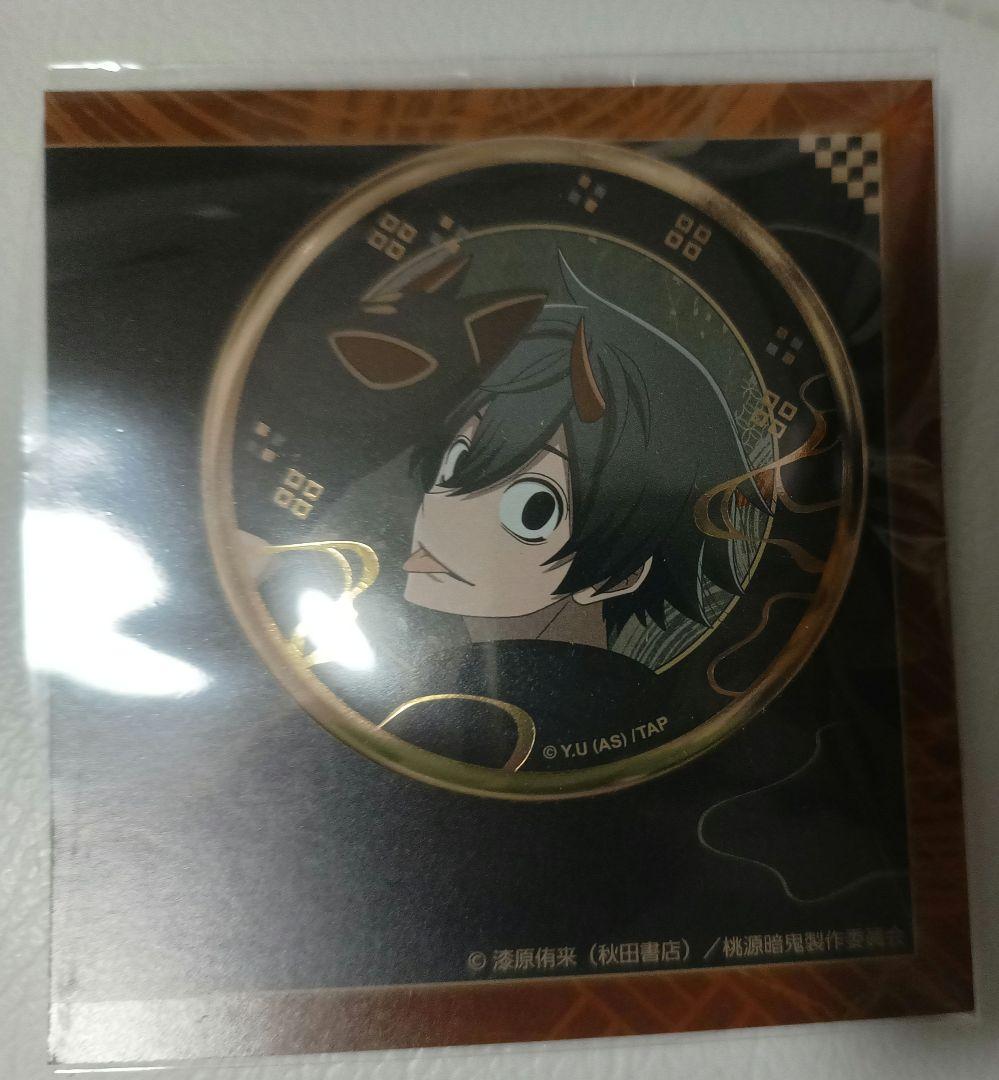 桃源暗鬼 アニメイトカフェ アニカフェ 淀川真澄 缶バッジ - メルカリ