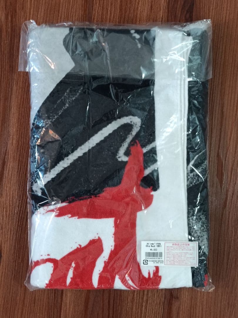 新品未開封】矢沢永吉 スペシャルビーチタオル SBT Big Beat - メルカリ