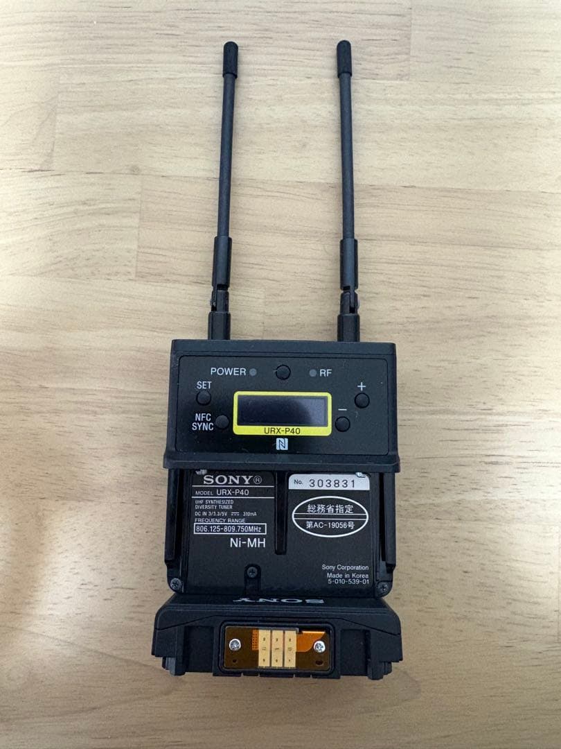 SONY UWP-D21(2セット分)