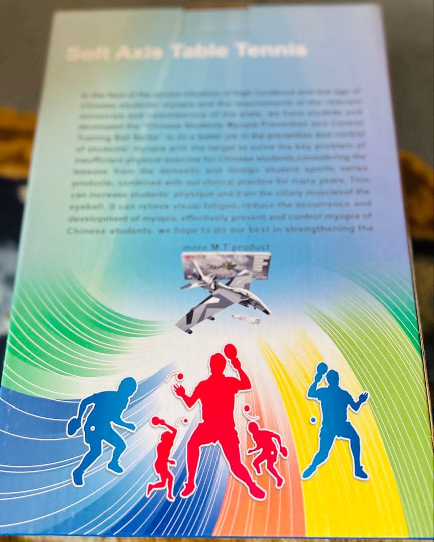 スペシャルセット