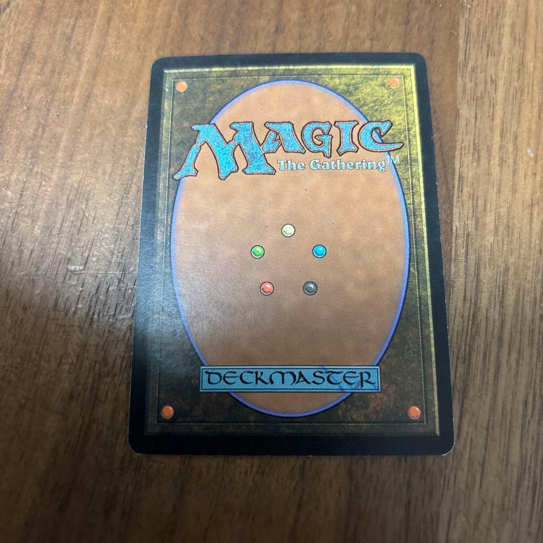 墓生まれの詩神 英語 Graveborn Muse - メルカリ