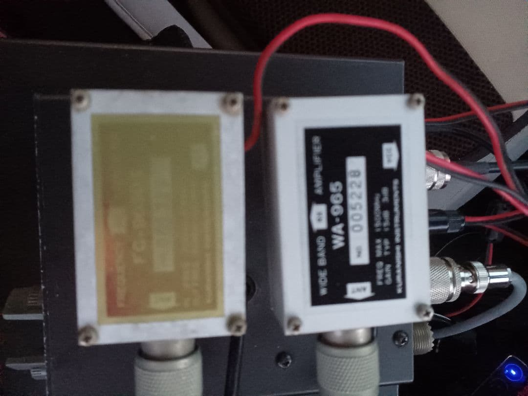 YAESU FRG-965 受信機