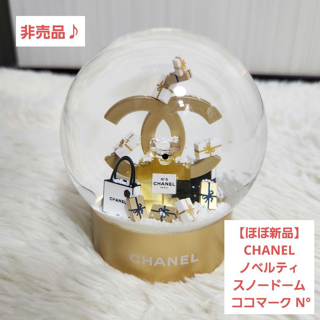 未開封 TDR 東京ディズニー レア レトロ 希少 15周年 メモ 2個