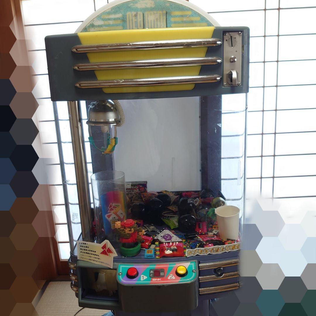 ☆ ネオミニ SNK クレーンゲーム /動作品 屋内使用品 名機 プライズ機