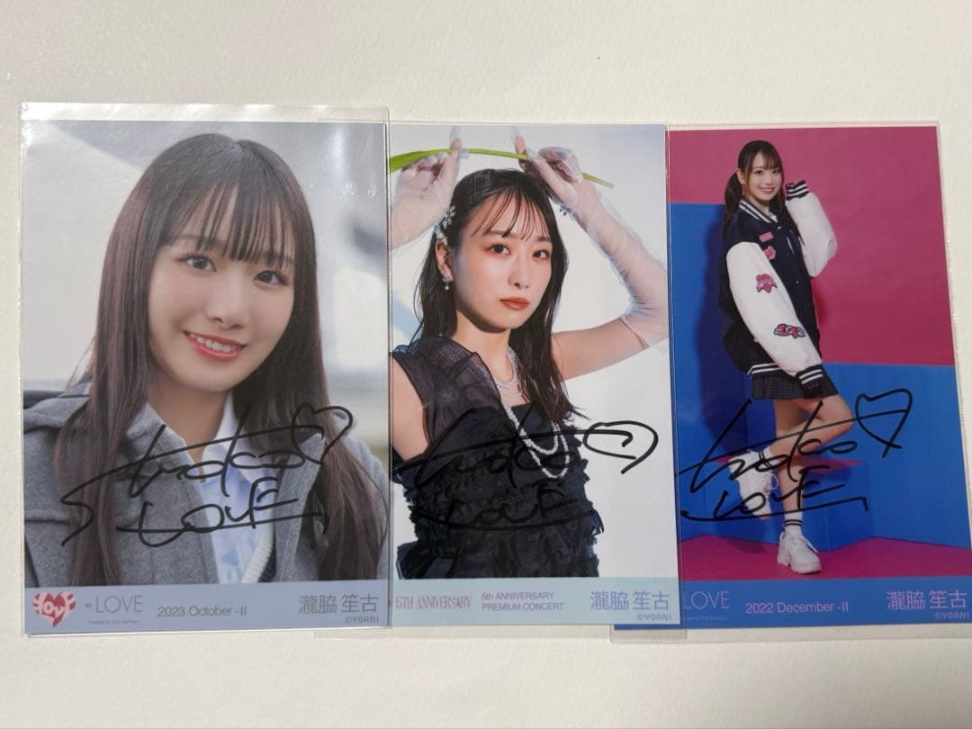 瀧脇笙古 直筆 生写真 3枚セット - メルカリ