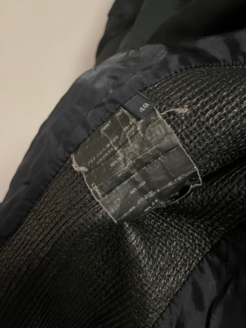 PRADA 2009年 ライダースジャケット 本革 48 - メルカリ