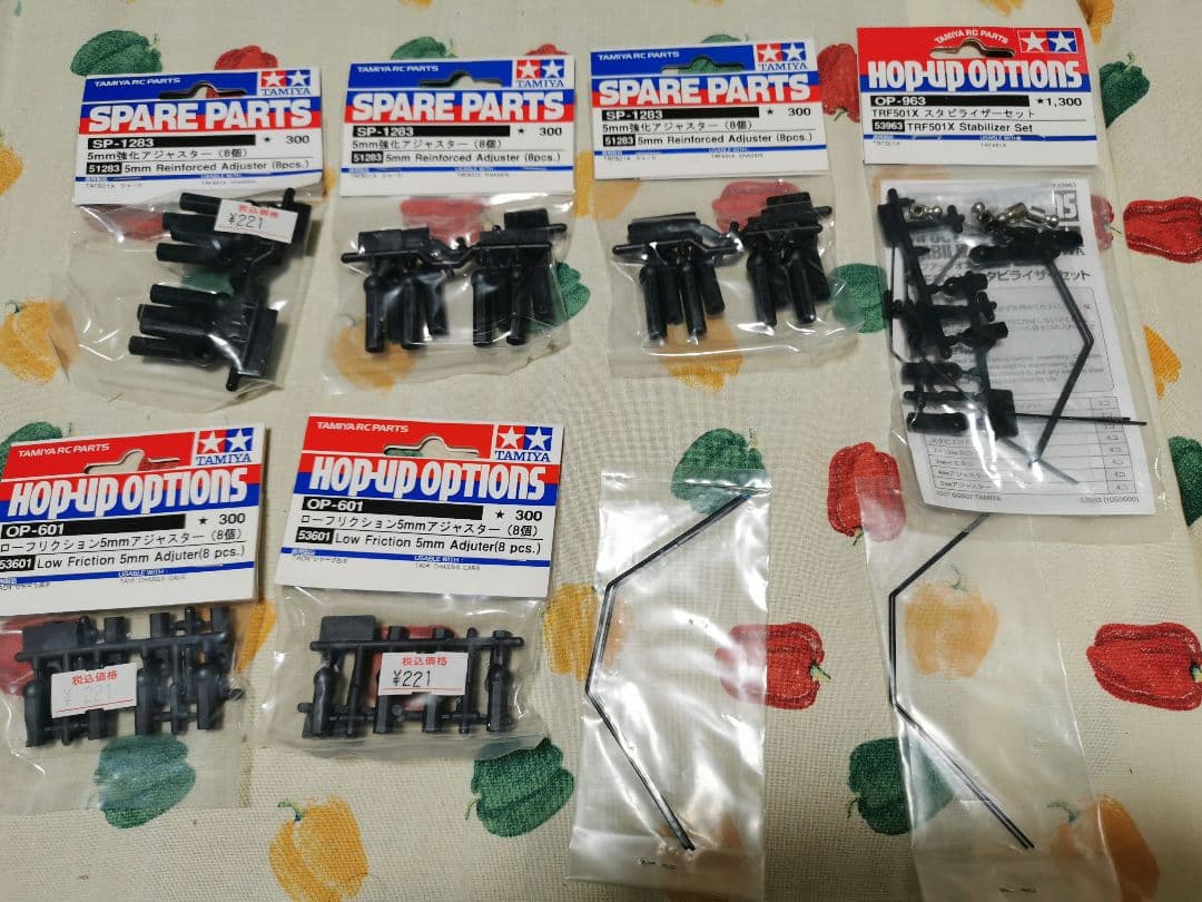 タミヤ DB01 高額オプション スペアパーツ多数 ESCモーターサーボ付き