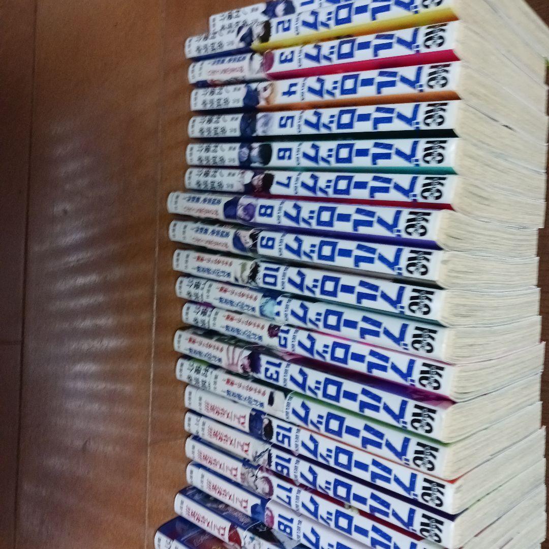 ブルーロック全34巻セット＋1冊おまけ