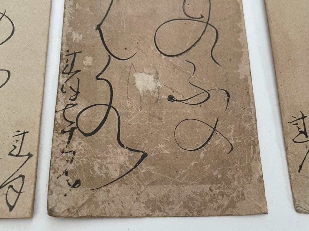 歌人 大田垣蓮月 肉筆 直筆 書 和歌 短冊 5枚 五句 蓮月尼 表具なし