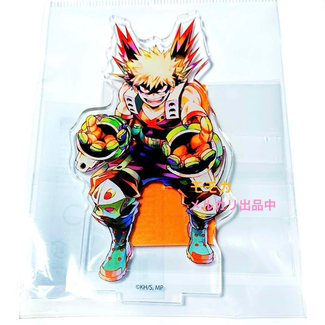 ヒロアカ爆豪勝己アクリルスタンドAGF限定(※情報更新)