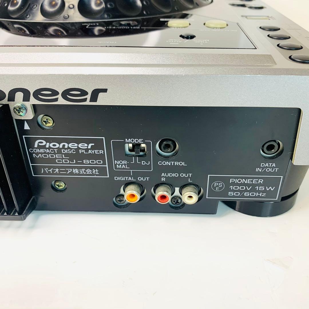 動作確認済】Pioneer パイオニア CDJ-800 プロDJCDプレーヤー