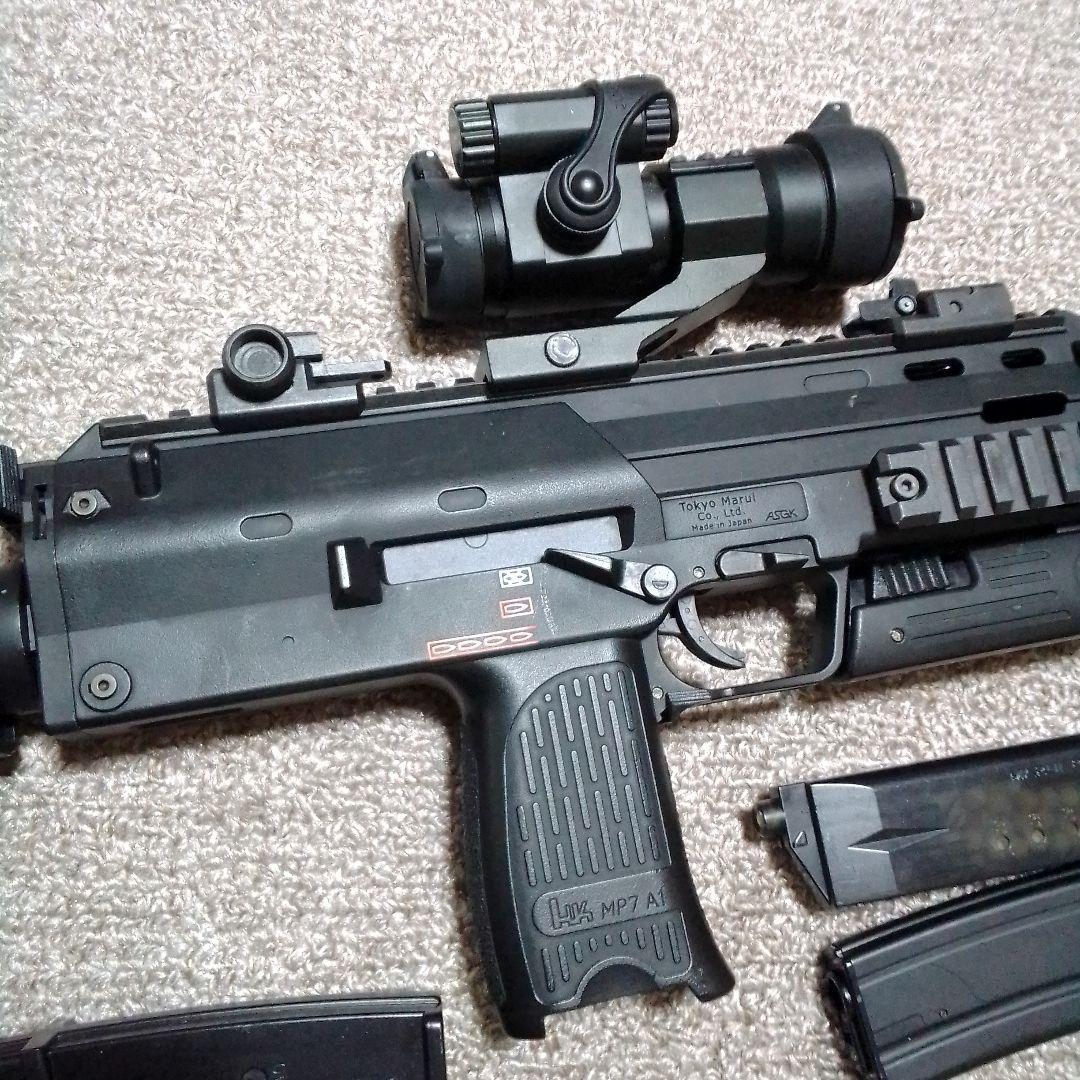 マルイ電動ガンMP7Ａ1