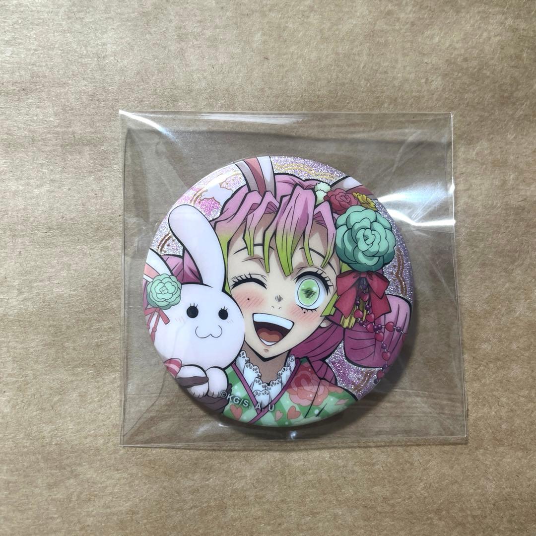 鬼滅の刃 卯年 甘露寺蜜璃缶バッジ - メルカリ