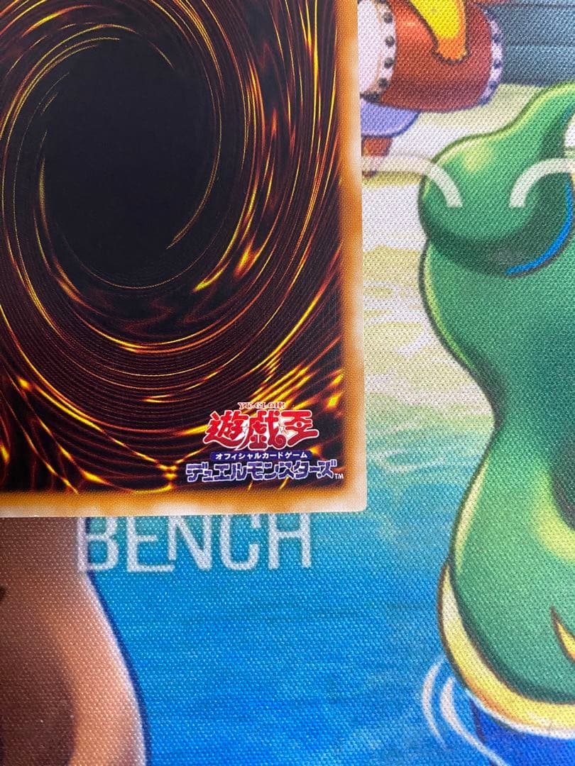 【即購入OK】カオスソルジャー　レリーフ