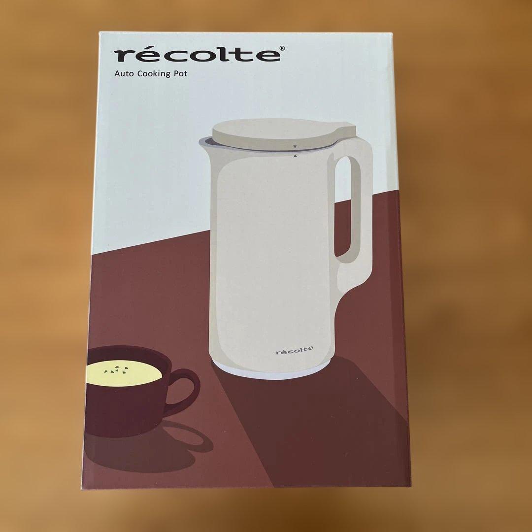 レコルト 自動調理ポット rsy-2 クリームホワイト - メルカリ